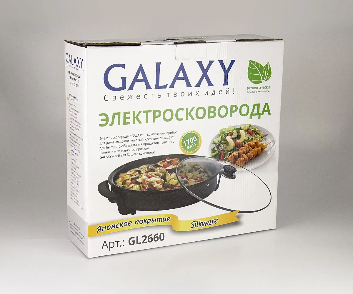 Электрогриль Galaxy GL 2660 в Москве и Московской области от магазина Ammina