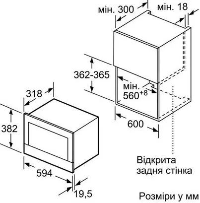 Встраиваемая микроволновая печь Siemens BF 634LGS1 в Москве и Московской области от магазина Ammina