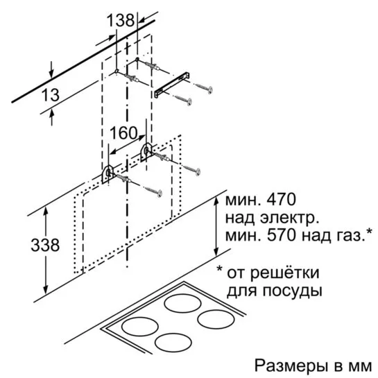 Вытяжка Siemens LC 65KA270 в Москве и Московской области от магазина Ammina