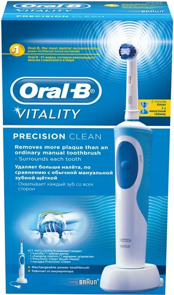 Электрическая зубная щетка Braun Oral-B Vitality Expert Precision Clean D12.513 в Москве и Московской области от магазина Ammina